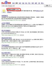 �˿�ҩˮ���Ǻŷ�����Ƶ���Ĵ�����ŮЭ���ٱ��ƶ������Ѳ����ӳ�ǿ��...