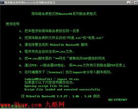 �齫�����ʹ�ά����Ƶ�����ݾۼ��¼�׷�٣�����ơ����ܿ������ǵ�����...